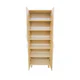 Blowout Sale - Garen Shoe Rack