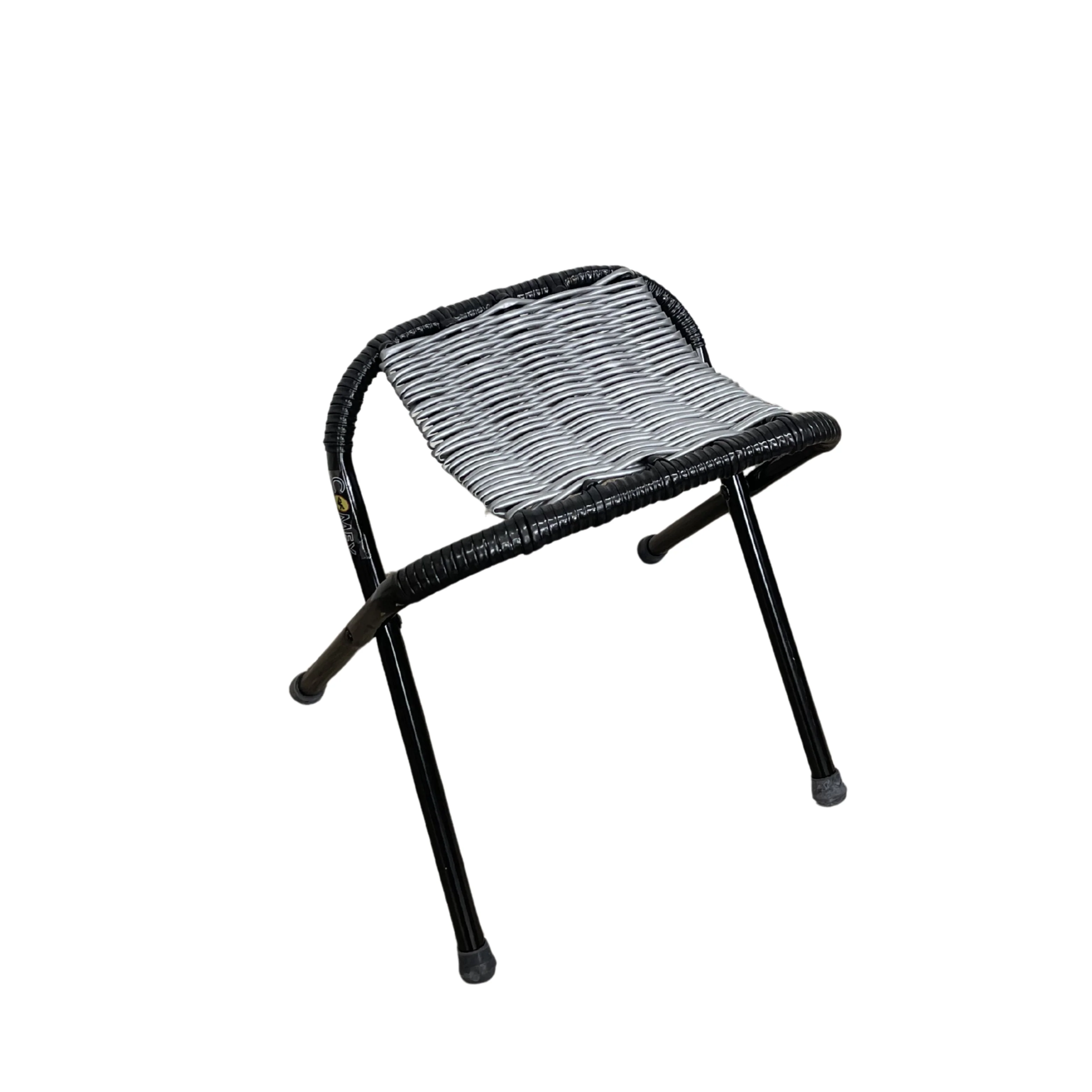 Ventilated Rocking Chair With Stool - Image 5
